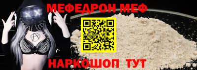МДПВ Обь