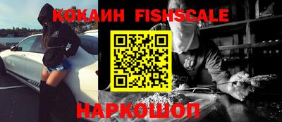наркотики Нягань