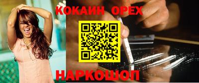 МДПВ Обь