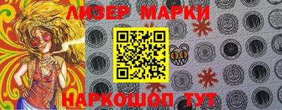 наркотики Нягань