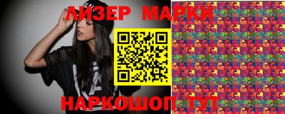 наркотики Нягань
