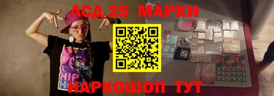 наркотики Нягань