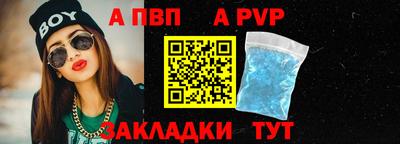 МДПВ Обь