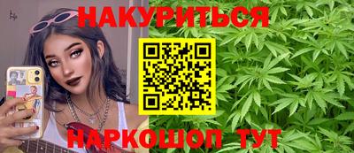 круглые Первоуральск