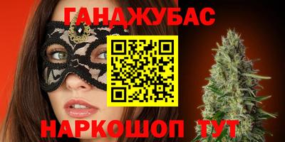 наркотики Нягань