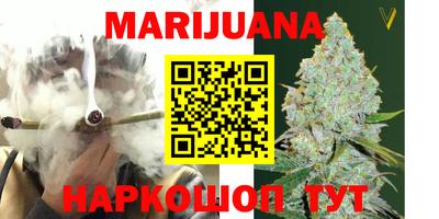 круглые Первоуральск