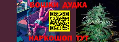 наркотики Нягань