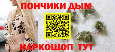 кокаин Пугачёв