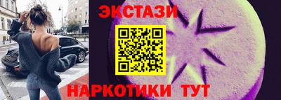 МДПВ Обь