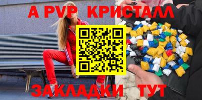 МДПВ Обь