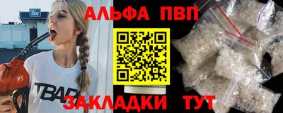 наркотики Нягань