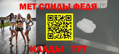 наркотики Нягань