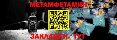 МДПВ Обь