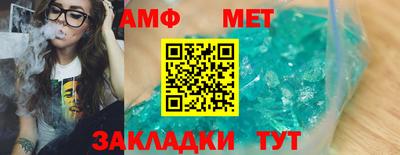 марки nbome Пыть-Ях