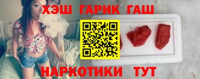 spice Обнинск