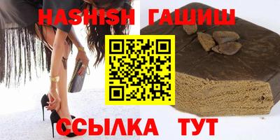 наркотики Нягань