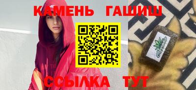 наркотики Нягань