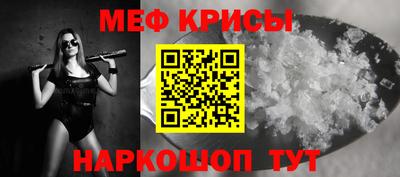 МДПВ Обь