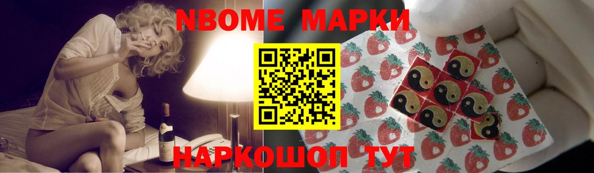 Лсд 25 экстази кислота Усинск