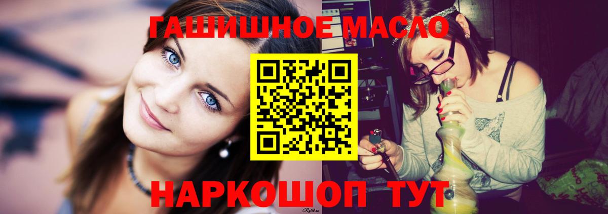 Дистиллят ТГК Wax Усинск